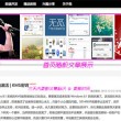 49图库资料中心下载
